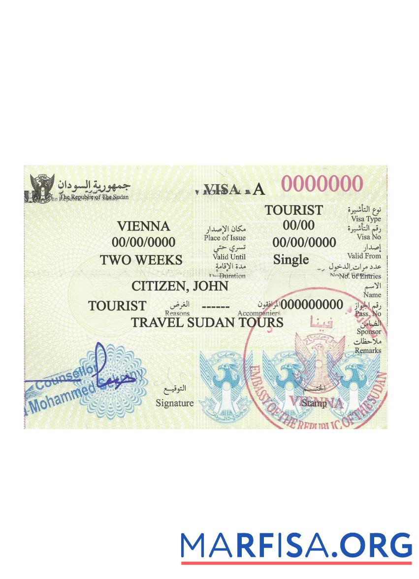 Downloadable Sudan travel visa version 2 download for verification